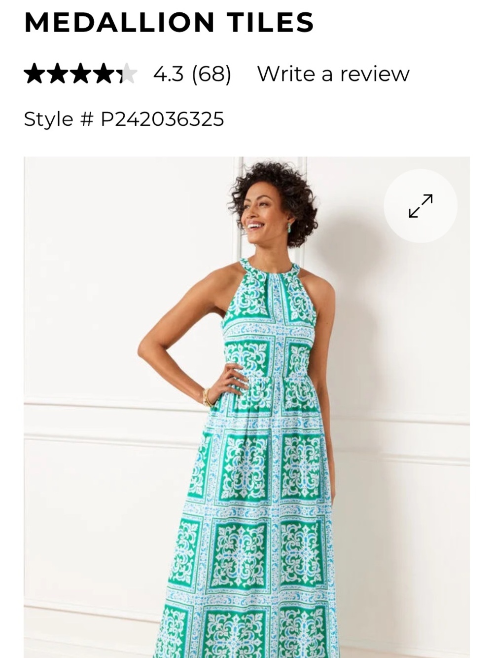 Talbots Green and White Halter Medallion Maxi Dress